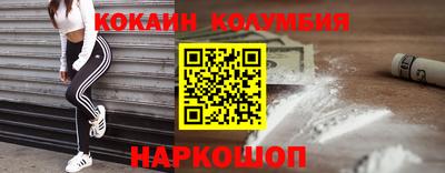 метадон Камышлов