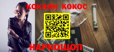 твердый Кандалакша