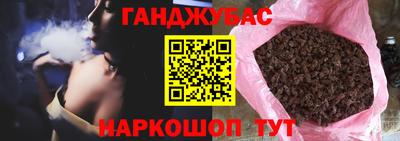 твердый Кандалакша