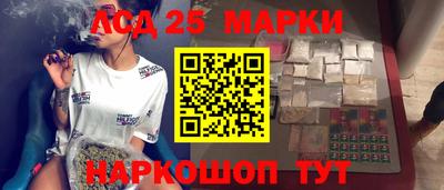 твердый Кандалакша