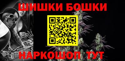 твердый Кандалакша