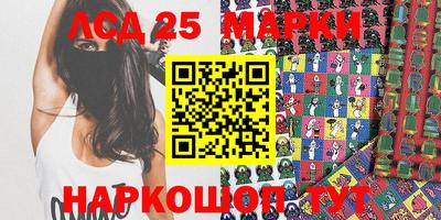 метадон Камышлов