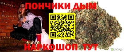 твердый Кандалакша