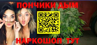 метадон Камышлов