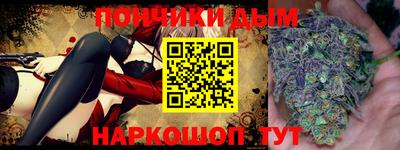 метадон Камышлов