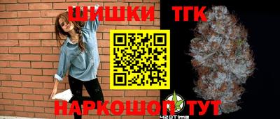 твердый Кандалакша