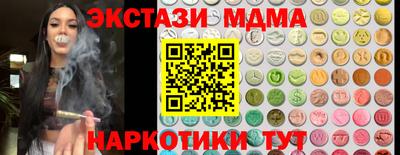 метадон Камышлов
