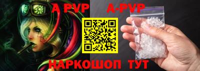 метадон Камышлов