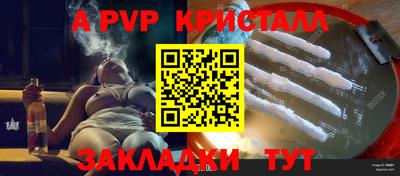 метадон Камышлов
