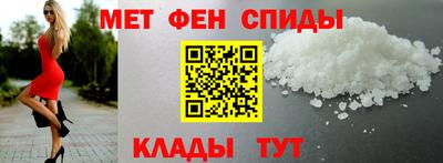 кристаллы Канаш