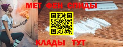 твердый Кандалакша