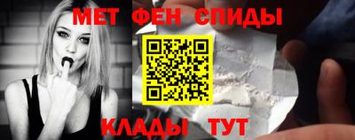 твердый Кандалакша