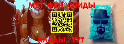 твердый Кандалакша