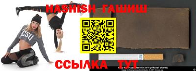 метадон Камышлов