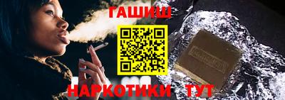 твердый Кандалакша