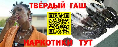 метадон Камышлов