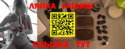 метадон Камышлов