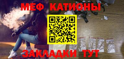 метадон Камышлов