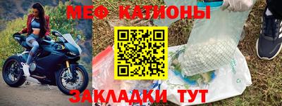 метадон Камышлов
