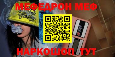 твердый Кандалакша