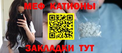 твердый Кандалакша