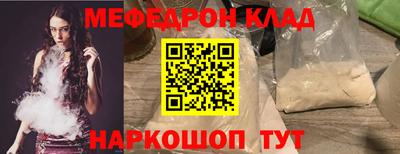 твердый Кандалакша