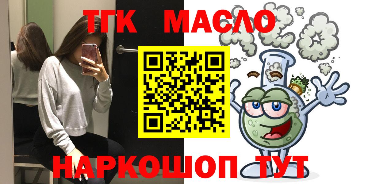 Альфа ПВП Лабинск